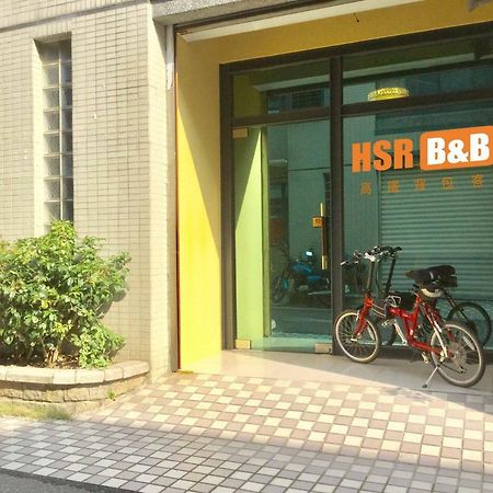 高鐵背包客 Hsr Bnb 桃園民宿 063號 Zhongli Buitenkant foto