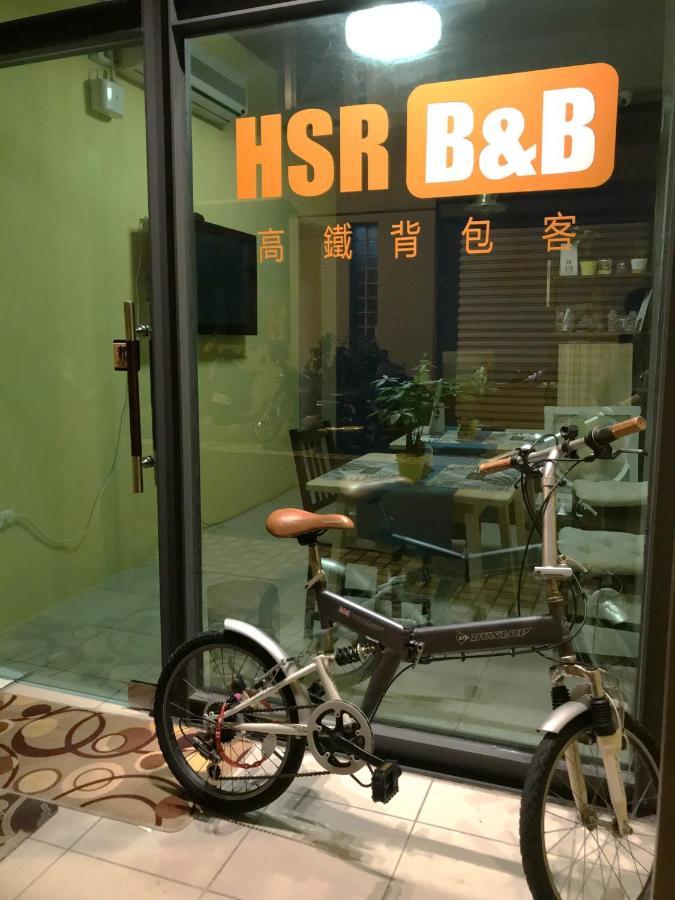 高鐵背包客 Hsr Bnb 桃園民宿 063號 Zhongli Buitenkant foto
