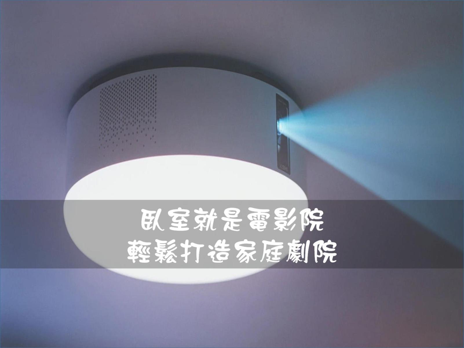 高鐵背包客 Hsr Bnb 桃園民宿 063號 Zhongli Kamer foto