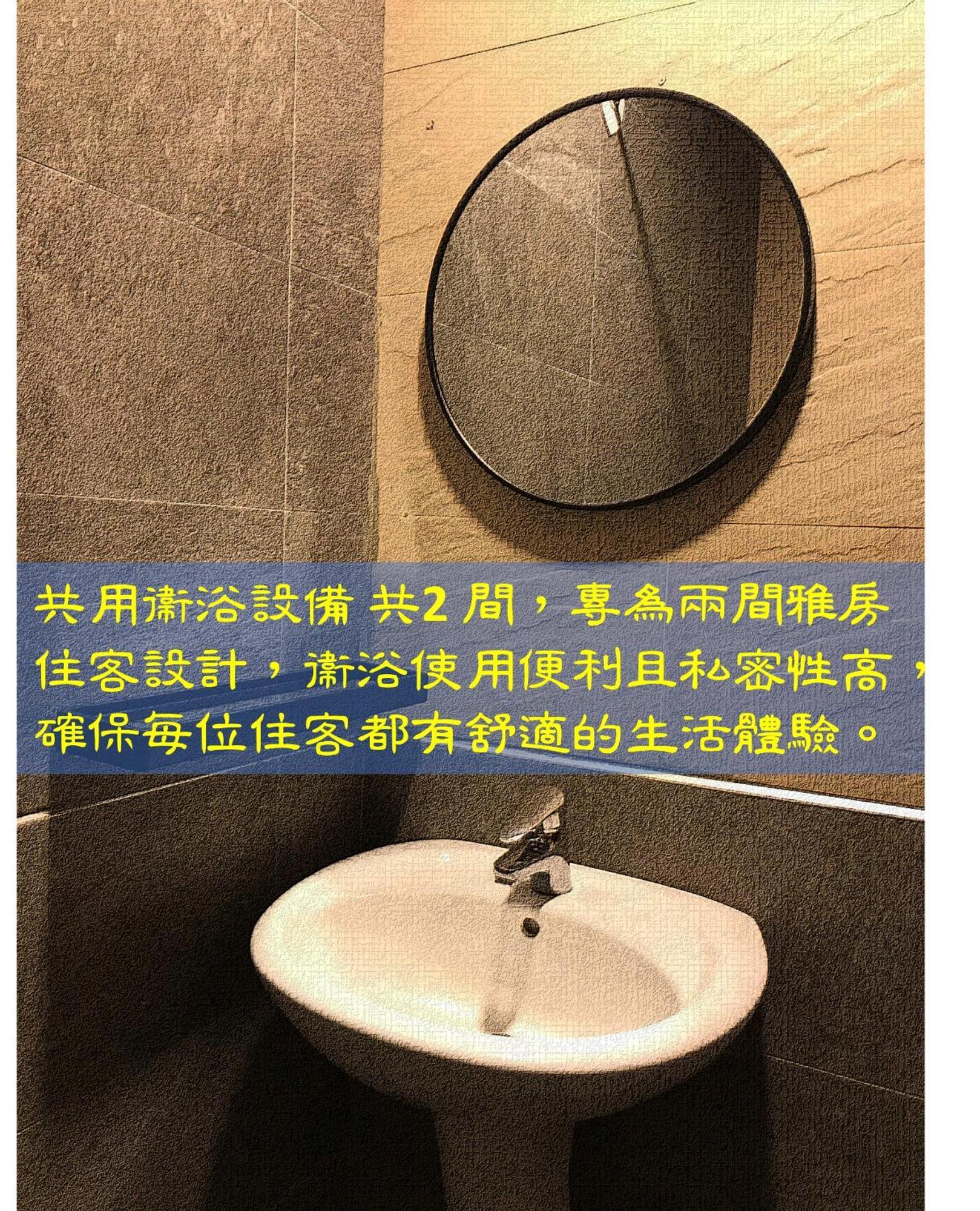 高鐵背包客 Hsr Bnb 桃園民宿 063號 Zhongli Buitenkant foto